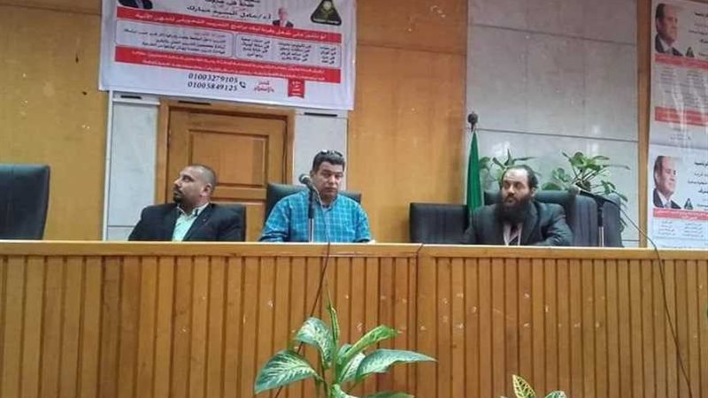 انطلاق حملة فني محترف