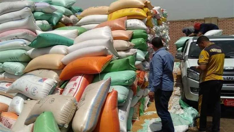 توريد 51406 أطنان