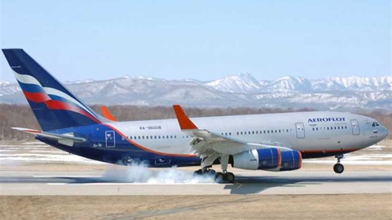 الخطوط الروسية إيروفلوت