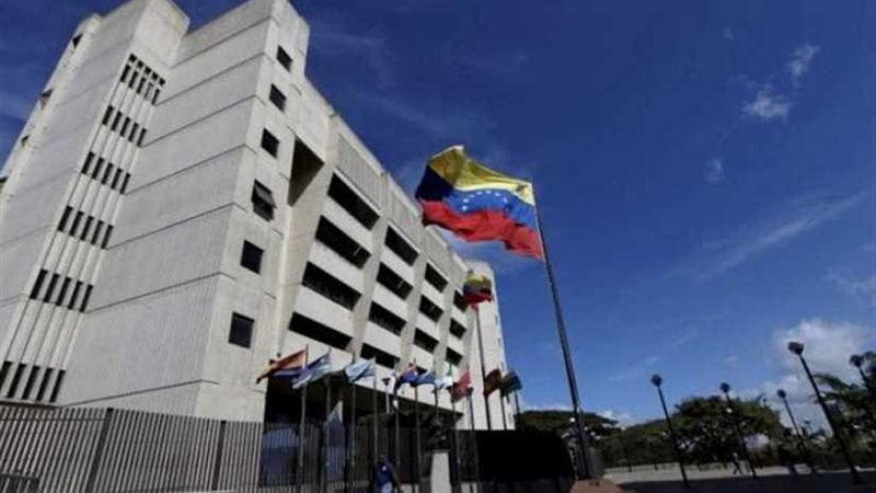 سلطات فنزويلا تدرس