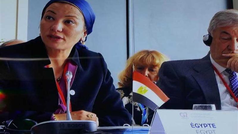 وزيرة البيئة: ضرورة