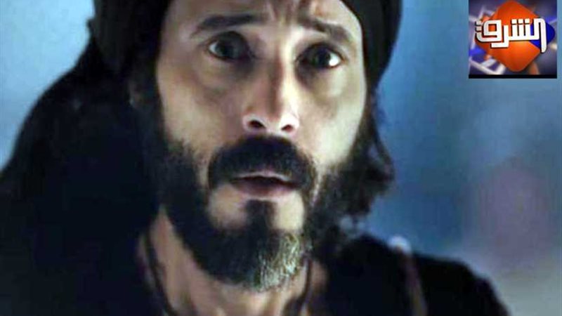 «الشرق الإرهابية»