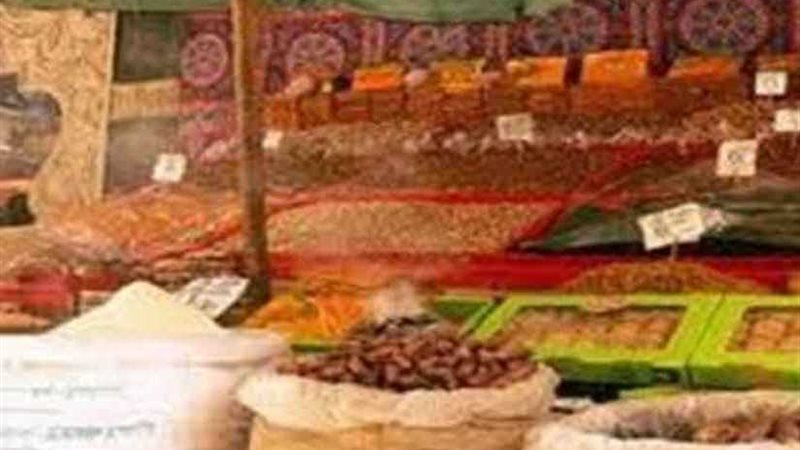 الصحة: ضبط وإعدام