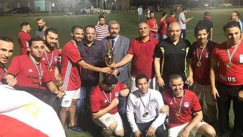 منتخب مصر يُتوج ببطولة