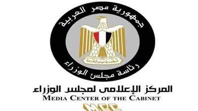 الحكومة: لا صحة لقائمة الأسعار الجديدة المتداولة للوقود