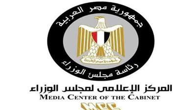 الصحة تنفى عادة استخدام السرنجات الطبية في المستشفيات الحكومية