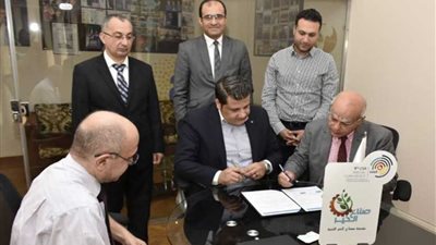 اتفاقية تعاون بين 