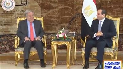 بالفيديو ..الأداء الرئاسي خلال شهر أبريل 2019