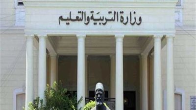 أرقام جلوس الثانوية العامة على موقع الوزارة.. السبت المقبل