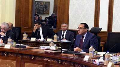 مجلس الوزراء يوافق على تعديل بعض أحكام قانون ضريبة الدمغة