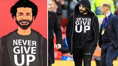 قميص المُلهم محمد صلاح 