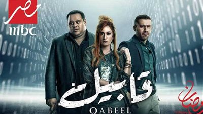 محمد ممدوح: أحاول جعل شخصية الضابط في 