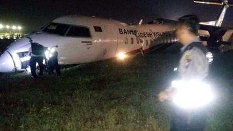 تحطم طائرة ركاب على