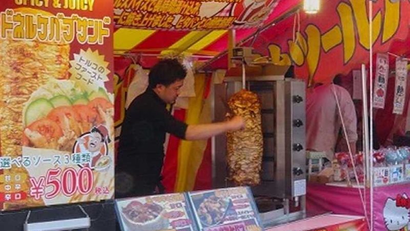 اليابان تحظر تناول