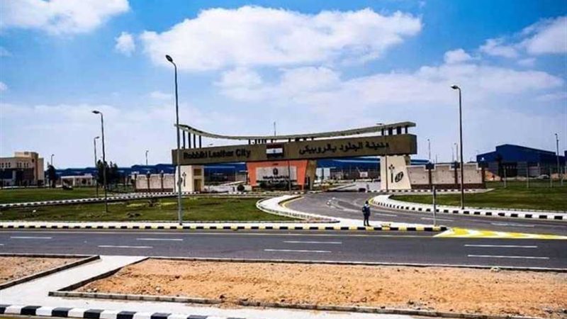  الروبيكى ..طريق