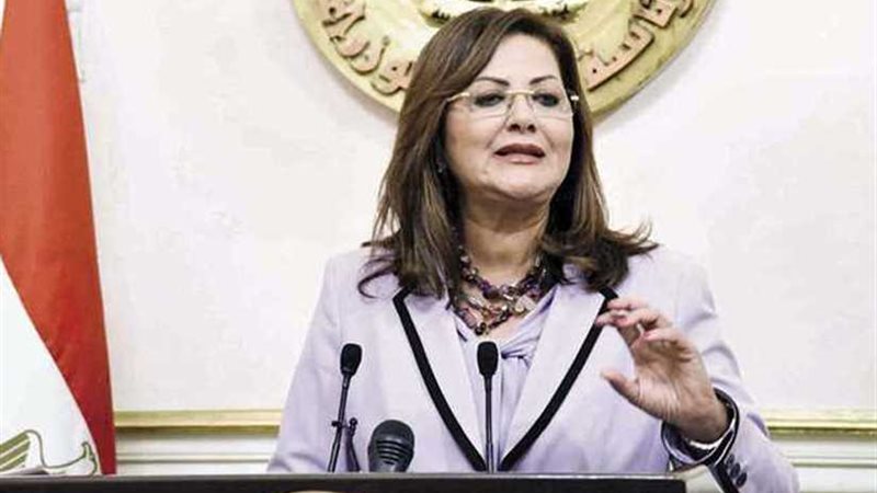 وزيرة التخطيط: ارتفاع