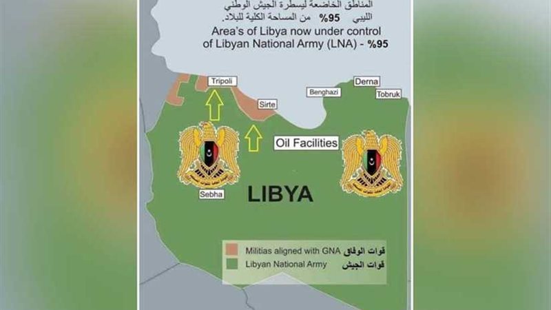 خريطة.. تظهر انتشار