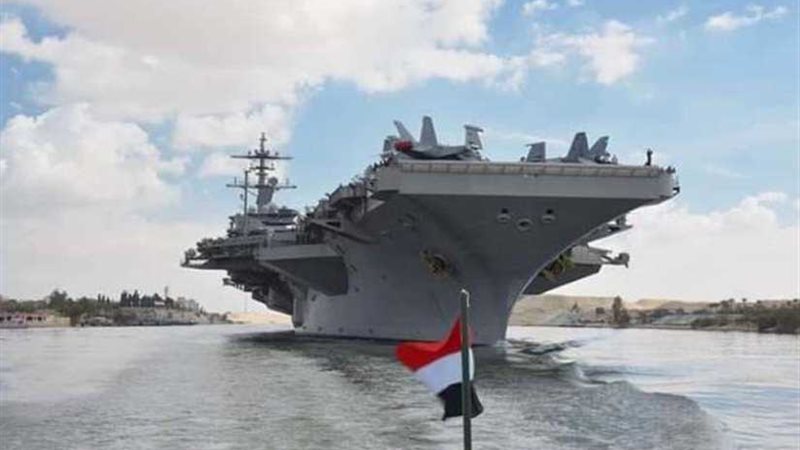 مميش يشهد عبور حاملة