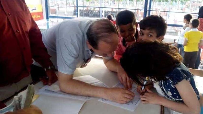 مهرجان ترفيهي لأطفال