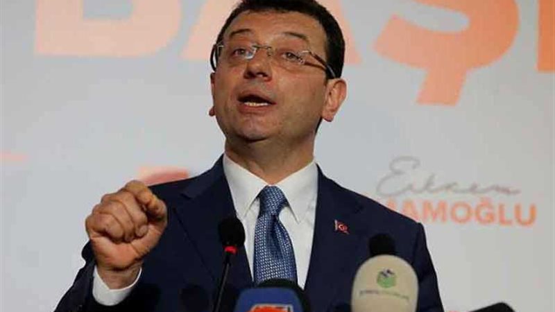 رئيس بلدية اسطنبول