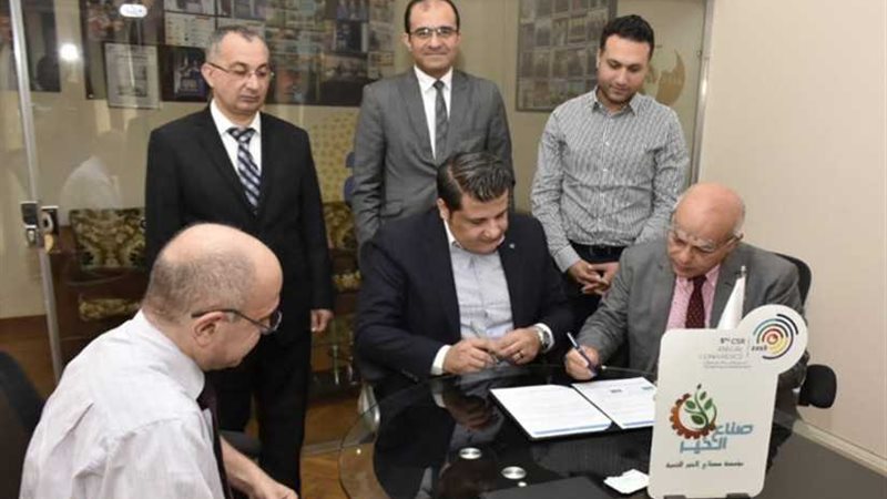 اتفاقية تعاون بين