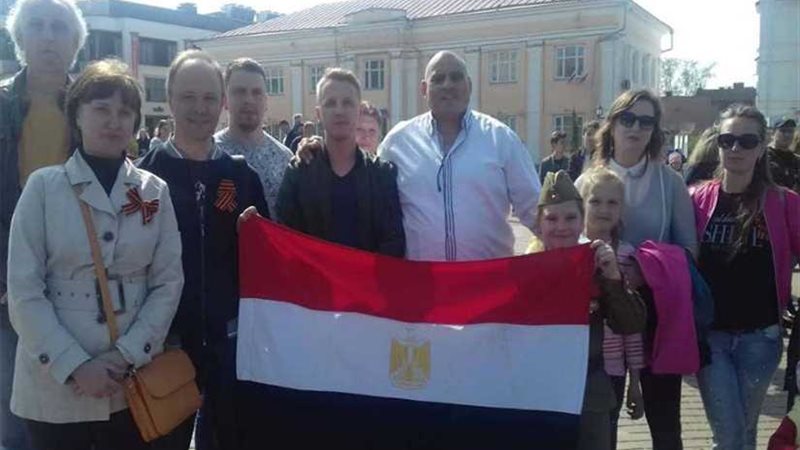 الجالية المصرية في