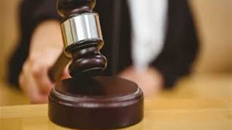 25 مايو بدء محاكمة