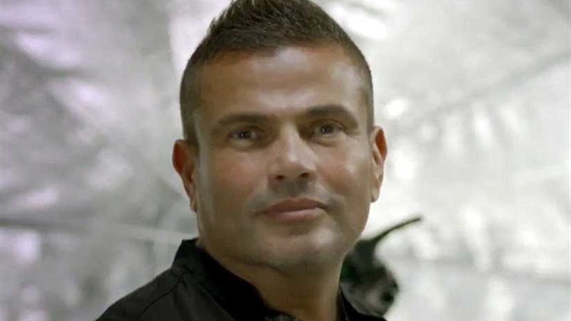 عمرو دياب يتفوق على