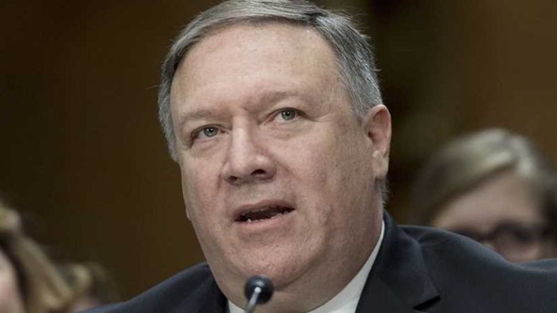 مسئول أمريكي: بومبيو