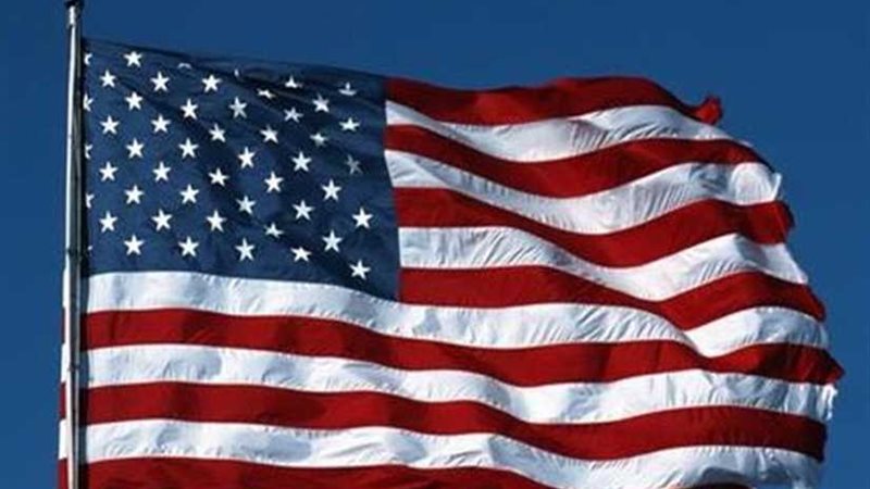 الولايات المتحدة