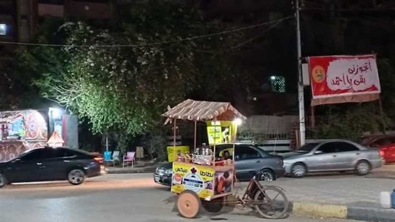  اتجوزنى بقى يا أحمد