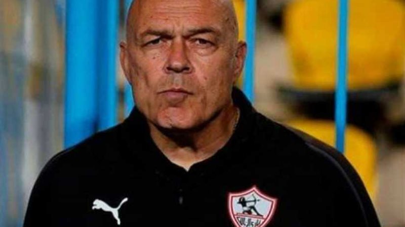 الزمالك راحة من مران