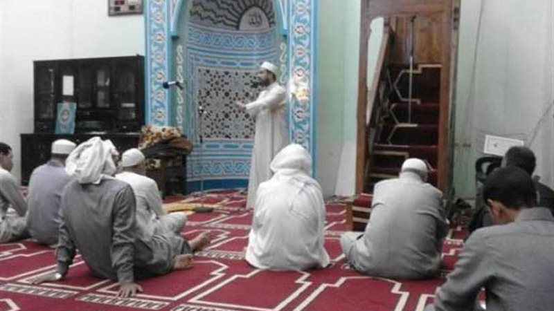 التكافل الاجتماعي