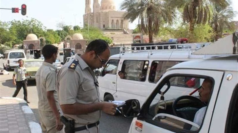 ضبط 23 قطعة سلاح