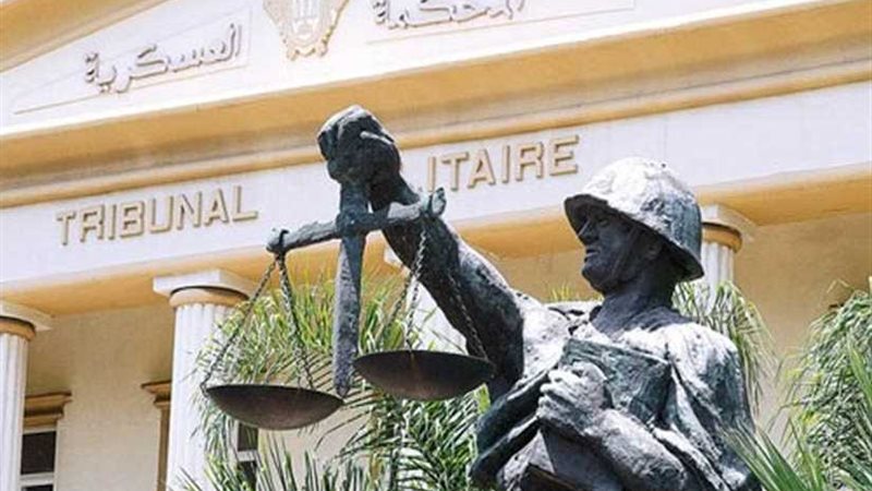 لبنان: إحالة 17 إرهابيا