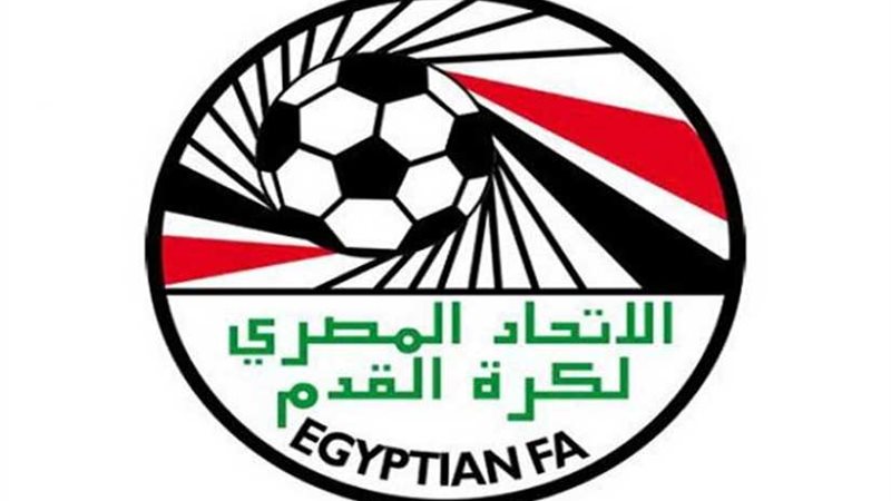 اتحاد الكرة يكشف