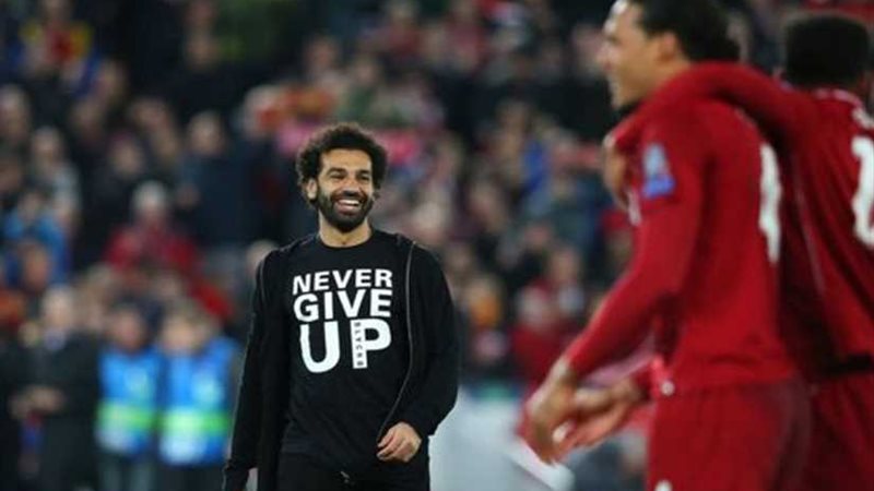 الصحف البريطانية