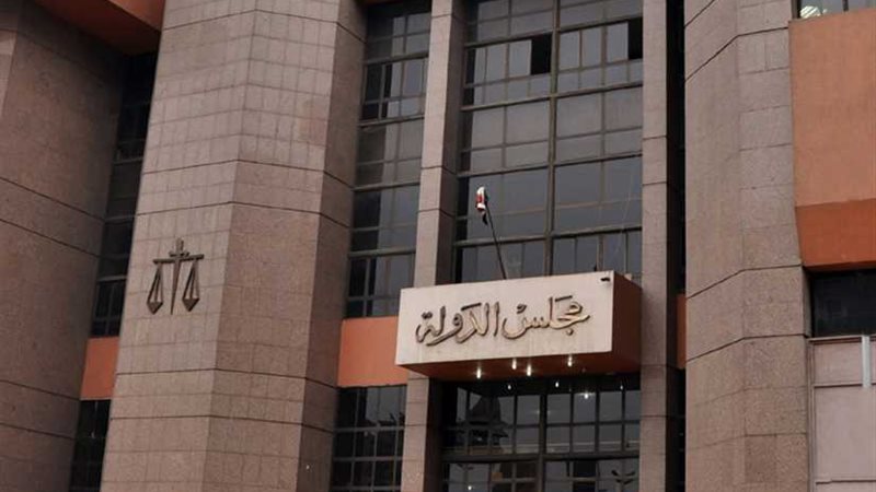 الفتوى والتشريع تقضي