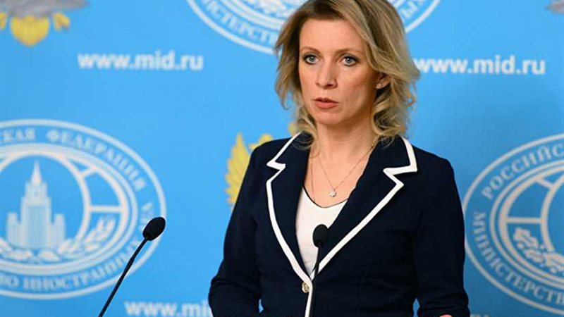 موسكو تستغرب تصريح