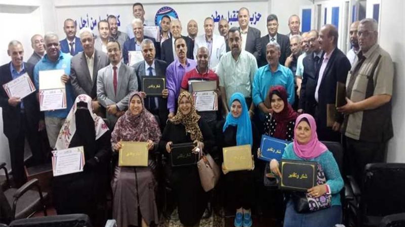 مستقبل وطن يكرم 40