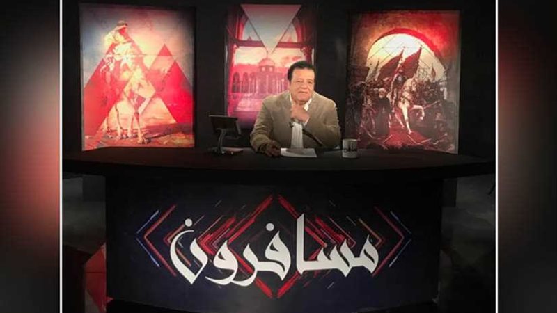 حواديت الفتح الإسلامي