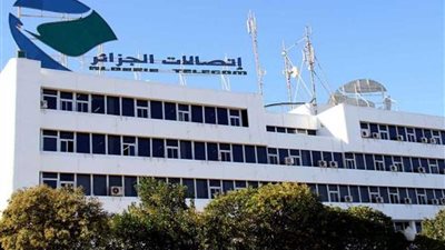 شركة اتصالات الجزائر تنفي حجبها محتوى أي مواقع الكترونية
