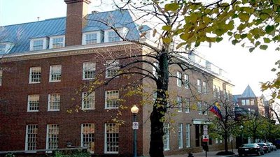 أمريكا تقطع المياه عن سفارة فنزويلا في واشنطن