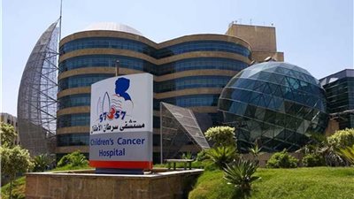 14 لجنة خاصة في مستشفى سرطان 57357 للأطفال المصابين من 14 محافظة