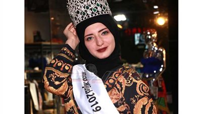 شاهد أحدث سيشن لملكة جمال المحجبات جنة يحيى