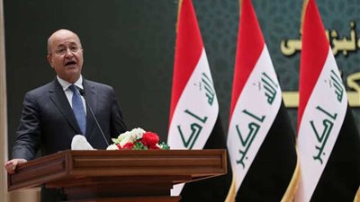 الرئيس العراقي: حريصون على إقامة علاقات متوازنة بين إيران وواشنطن