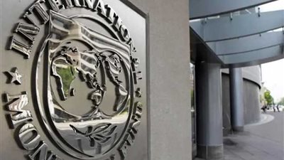صندوق النقد الدولي يقدم حزمة إنقاذ جديدة بقيمة 6 مليارات دولار لباكستان