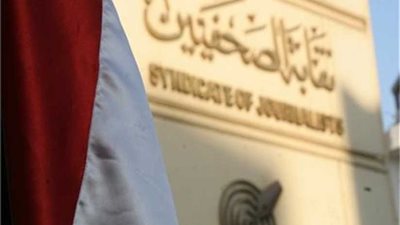 معرض لـ
