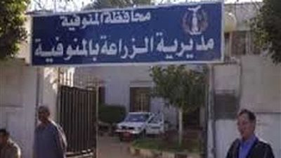 المنوفية تحرر 758 فدانًا من مافيا تقسيم الأراضي الزراعية