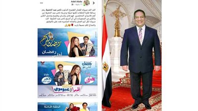 عادل عبده: سر نجاحات 